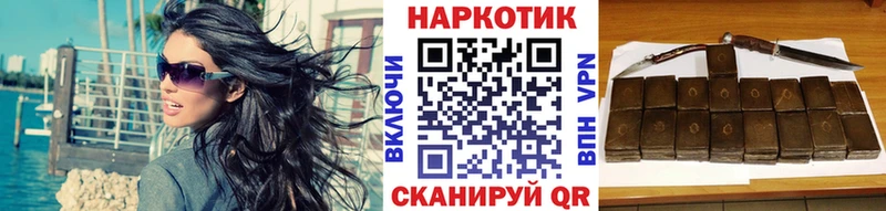 Где найти наркотики Белово Амфетамин  A-PVP 