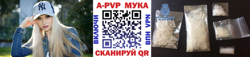 OMG вход  Белово  Alfa_PVP крисы CK  как найти наркотики 