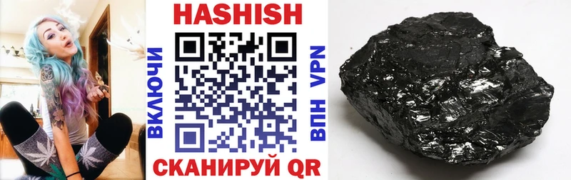 где можно купить наркотик  Белово  Гашиш гашик 
