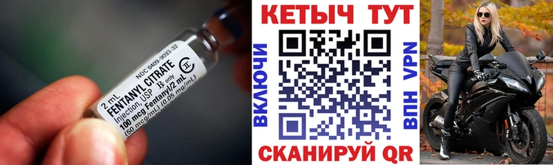 Кетамин ketamine  Белово 