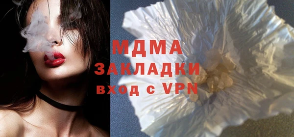 каннабис Баксан