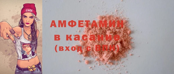 каннабис Баксан