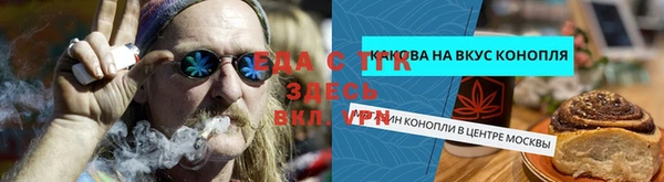каннабис Баксан