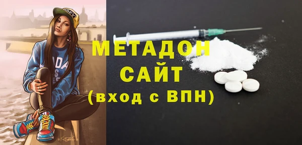каннабис Баксан