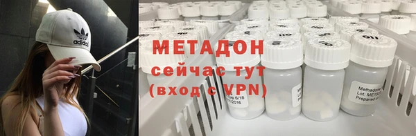 соль ск Балабаново