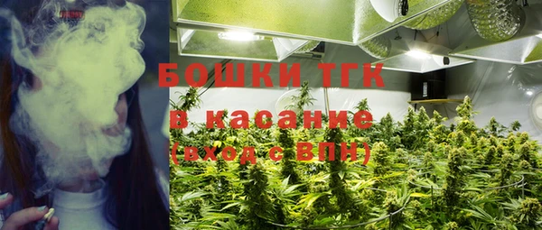 каннабис Баксан