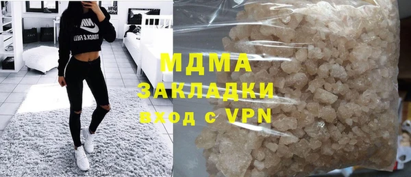 каннабис Баксан