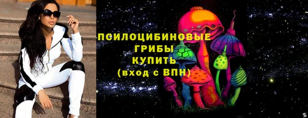 соль ск Балабаново