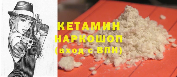 каннабис Баксан
