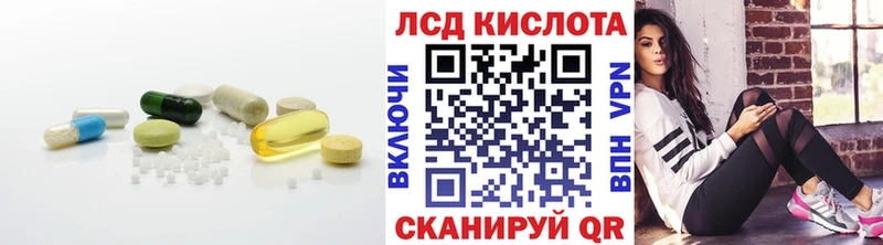 hydra зеркало  Белово  LSD-25 экстази кислота 