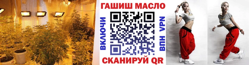 Дистиллят ТГК жижа  kraken сайт  Белово 