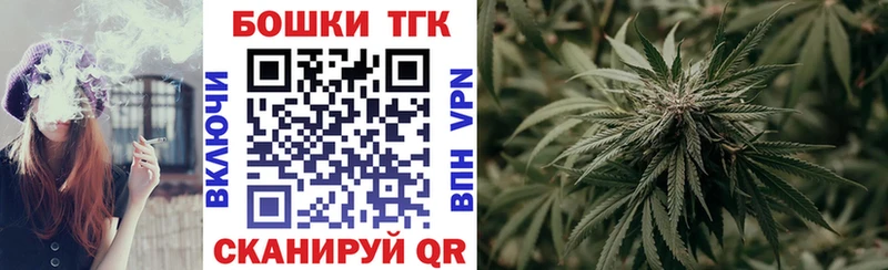 Бошки марихуана AK-47  где можно купить   ОМГ ОМГ   Белово 